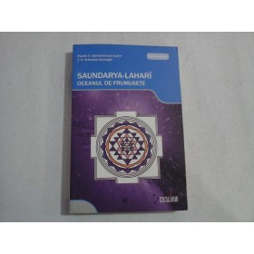     SAUNDARYA-LAHARI  OCEANUL  DE  FRUMUSETE  -  P. S. Subrahmanya Sastri / T. R. Srinivasa Ayyangar  